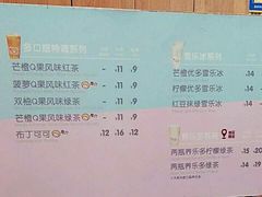 -快乐柠檬happylemon(印象城店)
