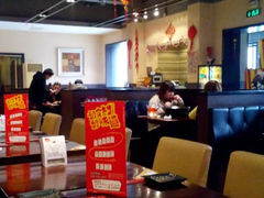 android_upload_pic-一麻一辣麻辣香锅(方庄店)