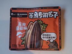-鸣记脆皮烤鱼·海鲜烤鱼(三八广场店)