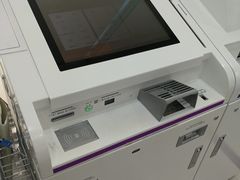-中国光大银行(三亚分行营业部)