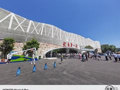 -红河谷漂流