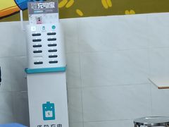 -渔记茶餐厅(渔村店)
