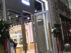 门面-焙丽拾光(麦凯乐直营店)