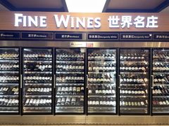 -T11生鲜超市(朝阳公园店)