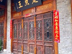 -武汉园博园(武汉自然博物馆)