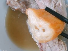 油条-松發肉骨茶(克拉码头店)
