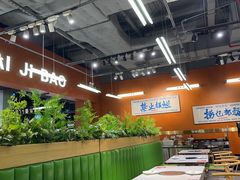 -菌小白火锅(时尚天河店)