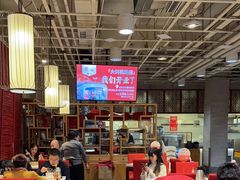 -金鼎轩(亚运村店)