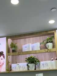 -白博士祛痘·皮肤管理中心