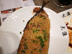秋刀鱼-大渔铁板烧(花园道店)
