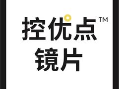 -斯维卡眼镜林·蔡司视觉合作店(青浦宝龙广场店)