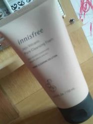 -悦诗风吟innisfree