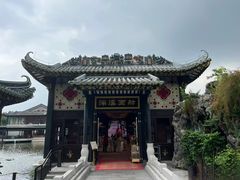 -泮溪酒家(荔枝湾店)