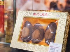 -钜记手信(大三巴街店)