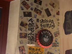 -三杯赤運·中式小酒馆(所城里店)