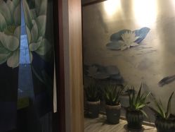 -御品•瑶浴灸疗SPA