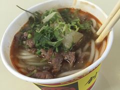 -江三王记牛杂馆(总店)