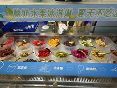 -溪边姑娘·拉丝酸奶水果捞(春熙路店)
