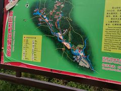 -雪山彩虹谷景区