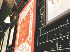 -Pie Bird(新闸路店)