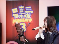 -SNH48星梦剧院