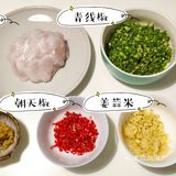 川菜菜谱|藤椒过水鱼片