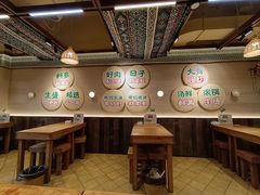 -云阿蛮云南生烫牛肉米线(奉贤路店)