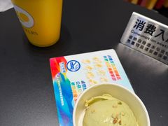 -LUNEURS月乐诗·法式冰淇淋(北外滩来福士广场店)