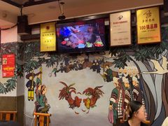 -亮欢寨(凯里总店)