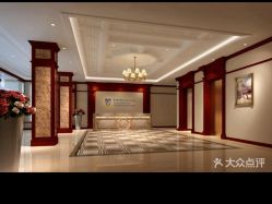 -南京医科大学友谊整形外科医院