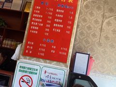 -邱芳粉店(迎宾大道旗舰店)