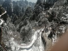 -老君山风景名胜区