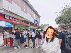 -斯丹姜母鸭·古法干香(涂门街总店)