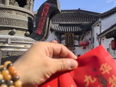 -九华山风景区