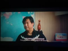 -奥斯卡西元国际影城(4K激光巨幕&杜比全景声沙发座椅)