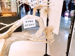 -KUNCHA鲲茶·江西制茶(铜锣湾店)