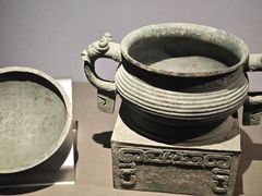 -陕西历史博物馆