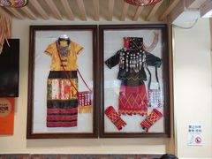 -呐咪傣园·云南菜(石厦店)