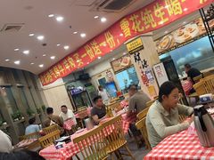 -東豫狼鲜货烧烤. 碳火烤鱼. 小龙虾(上海首店)