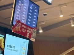 -肯德基(崇文路店)