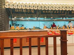 大堂-达旺·鸡毛店(巴南万达店)