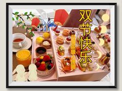 -粤海喜来登酒店·&More聚驿(天河城店)