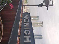 -MONICH牛排融合餐厅(和义大道购物中心店)