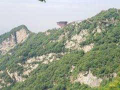 -少华山国家森林公园