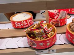 -龍歌自助小火锅(城阳万象汇店)