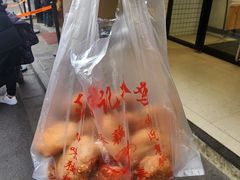 -陶记正宗德州扒鸡(科巷店)