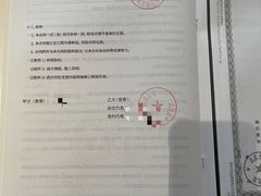 -捌号空间装饰|武昌总部(武昌总部)