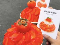 -咏江南·苏式火锅·苏州评弹(观前街店)