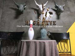 -HIGH FIVE哈福手工汉堡(桂林路店)