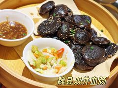 -春满园·邯郸菜发祥地(滏东店)